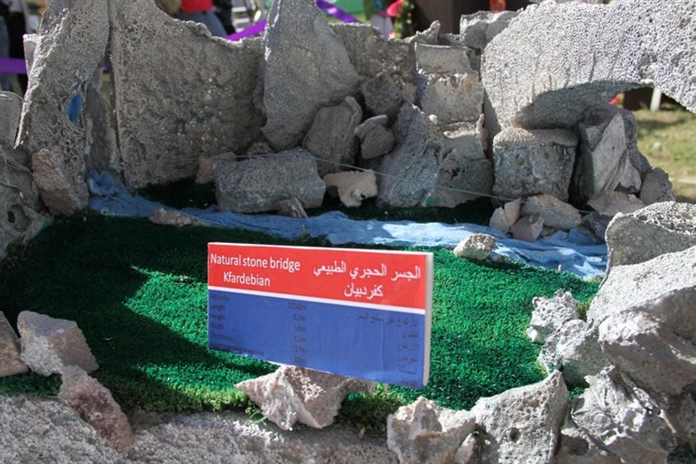 Garden Show & Spring Festival Opening